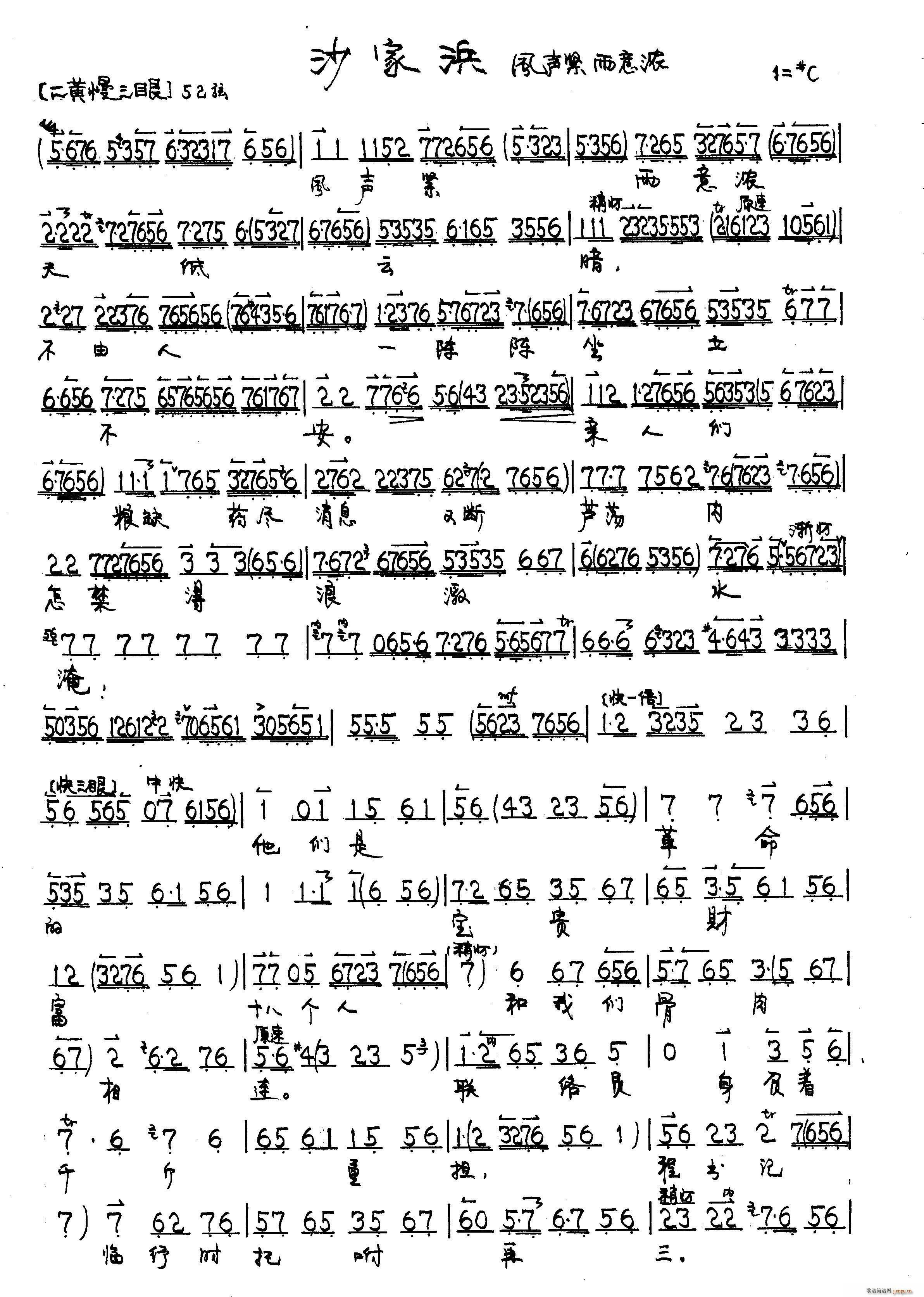 �L(f��ng)�o�����(���ָ��V)1