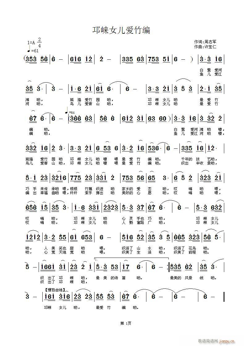 ����Ů����(��i)��(���ָ��V)1