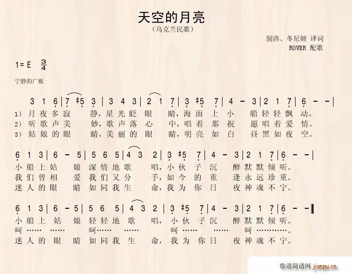 ��յ����� �����m���(ʮ�ּ�����)1