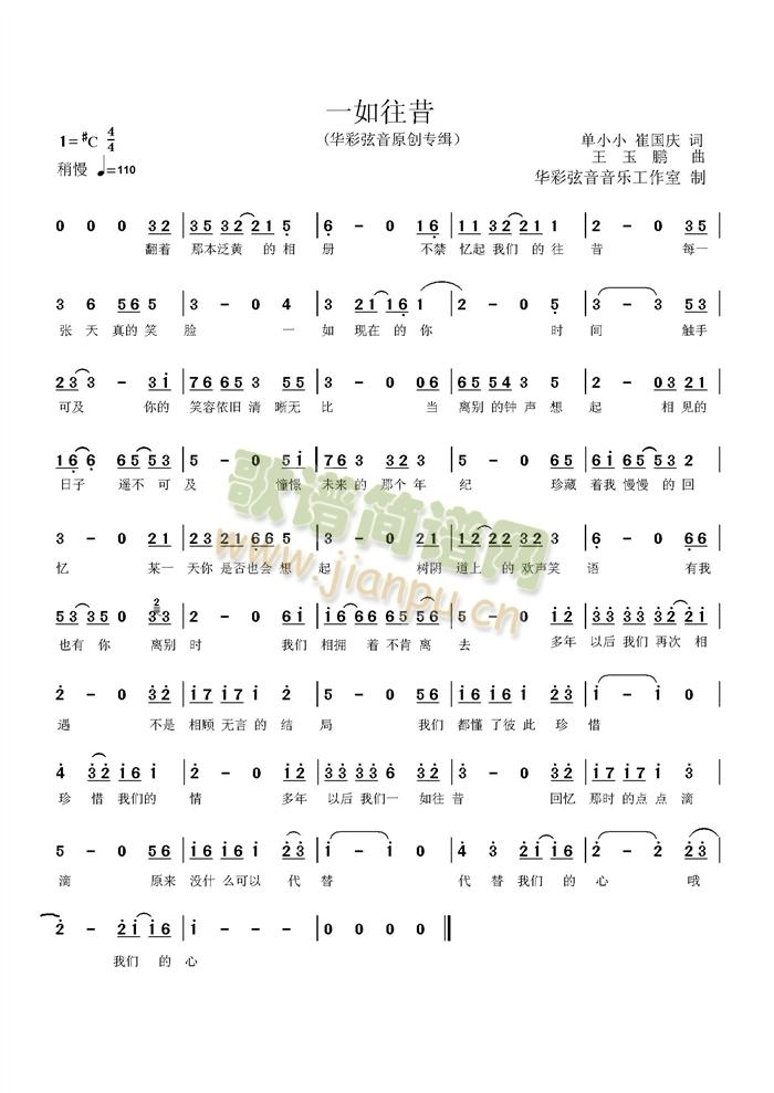 һ������(���ָ��V)1