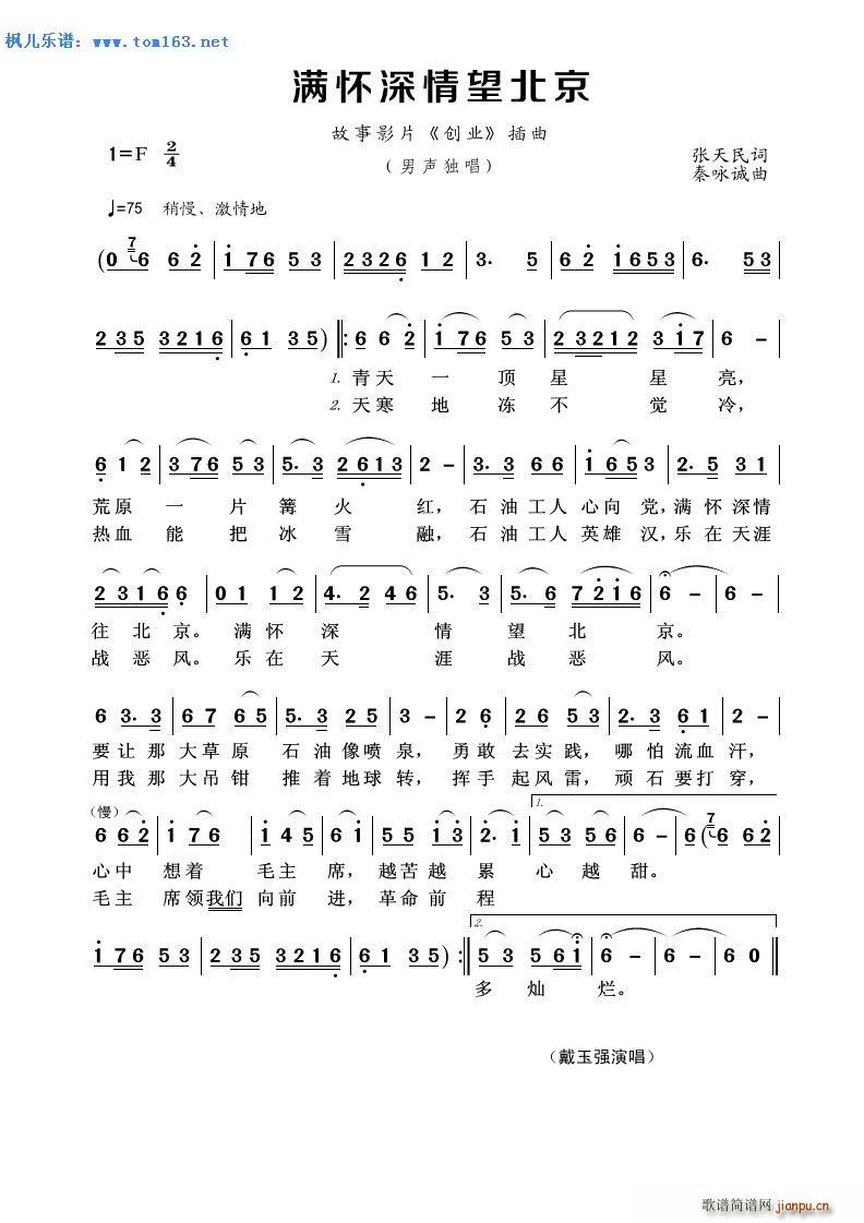 �M(m��n)������������ ����Ƭ ��(chu��ng  )�I(y��) ����(ʮ�ּ�����)1