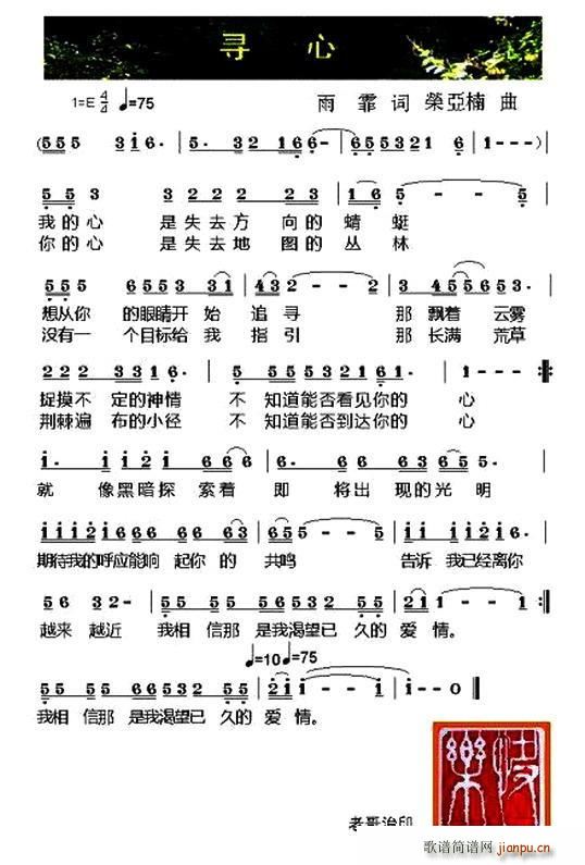 ����(���ָ��V)1