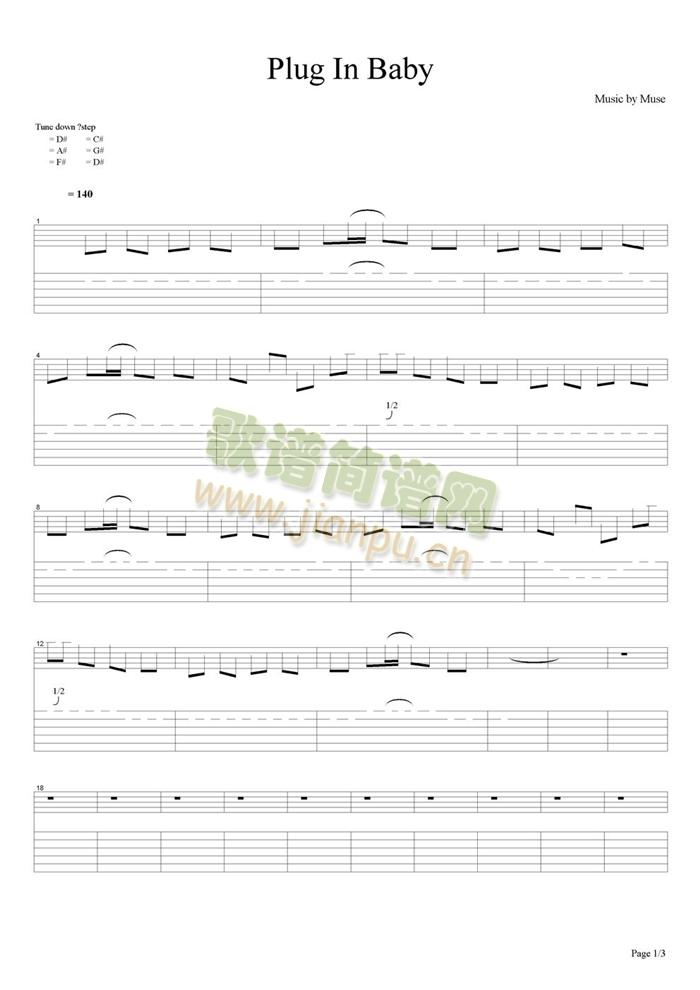 Plug(�����V)1