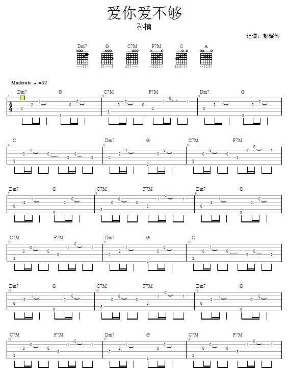 ��(��i)���(��i)���򡪌O�(�����V)1