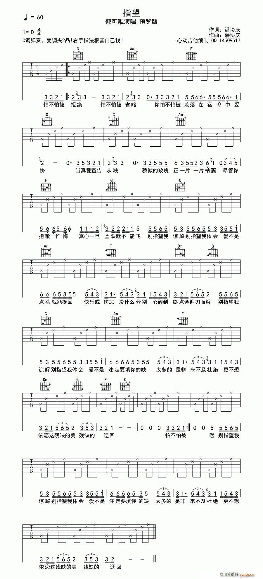 ָ��(�����V)1