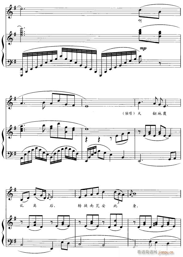 ���񰲾�2(���ָ��V)1