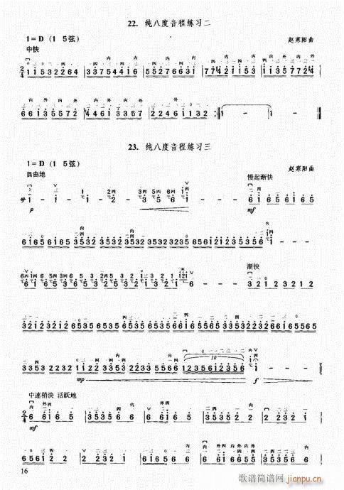 1-20Ŀ�ǰ��(�����V)22