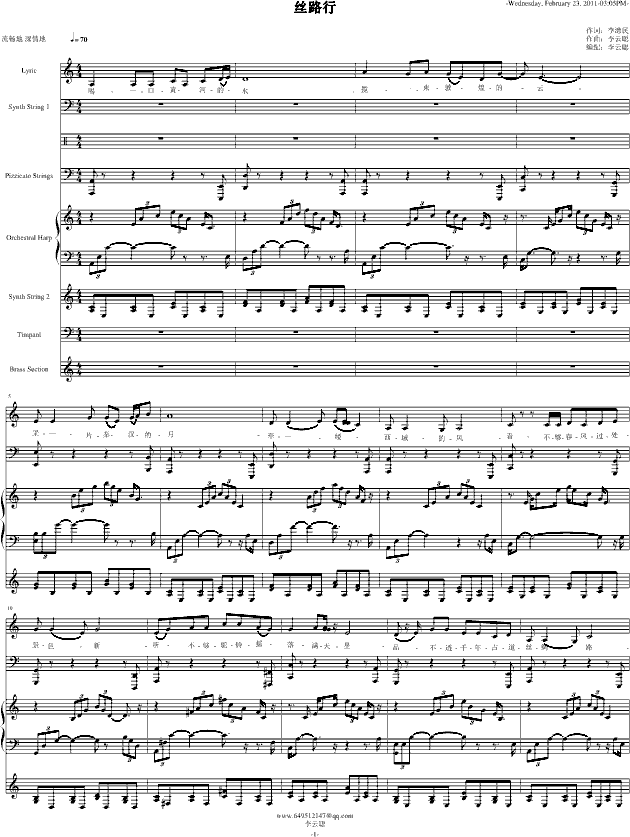 �z·��(����V)1