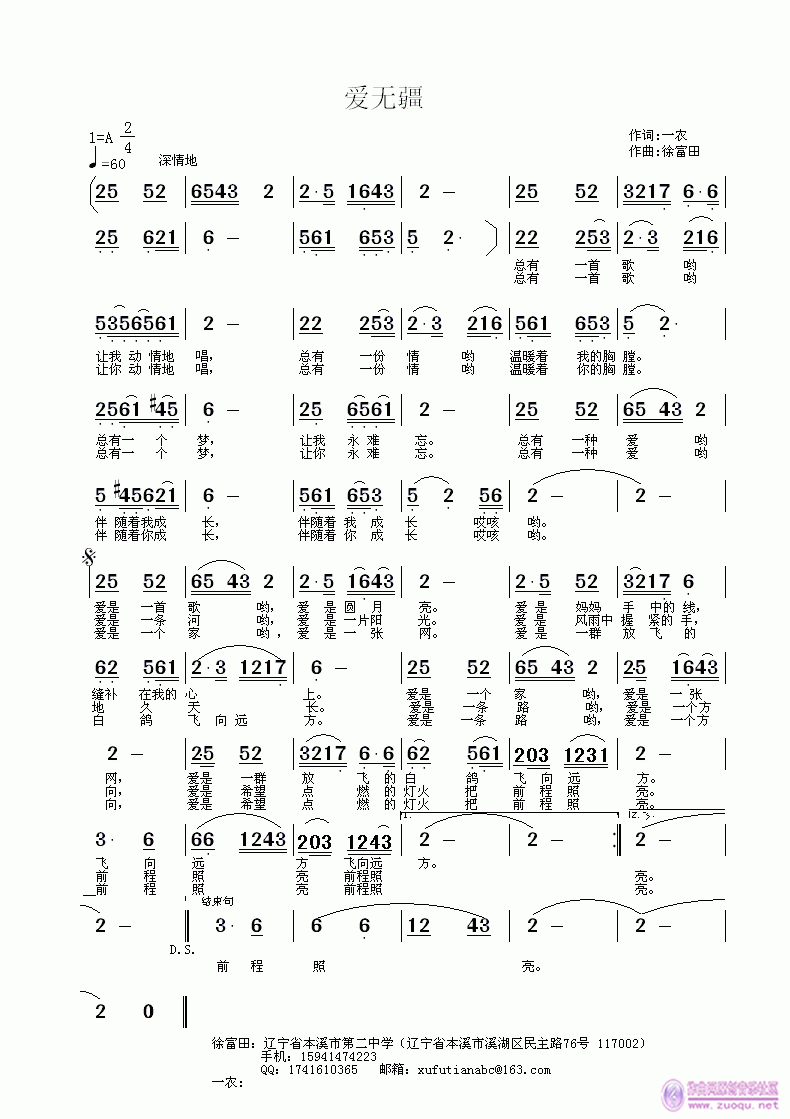 ��(��i)�o(w��)��(���ָ��V)1