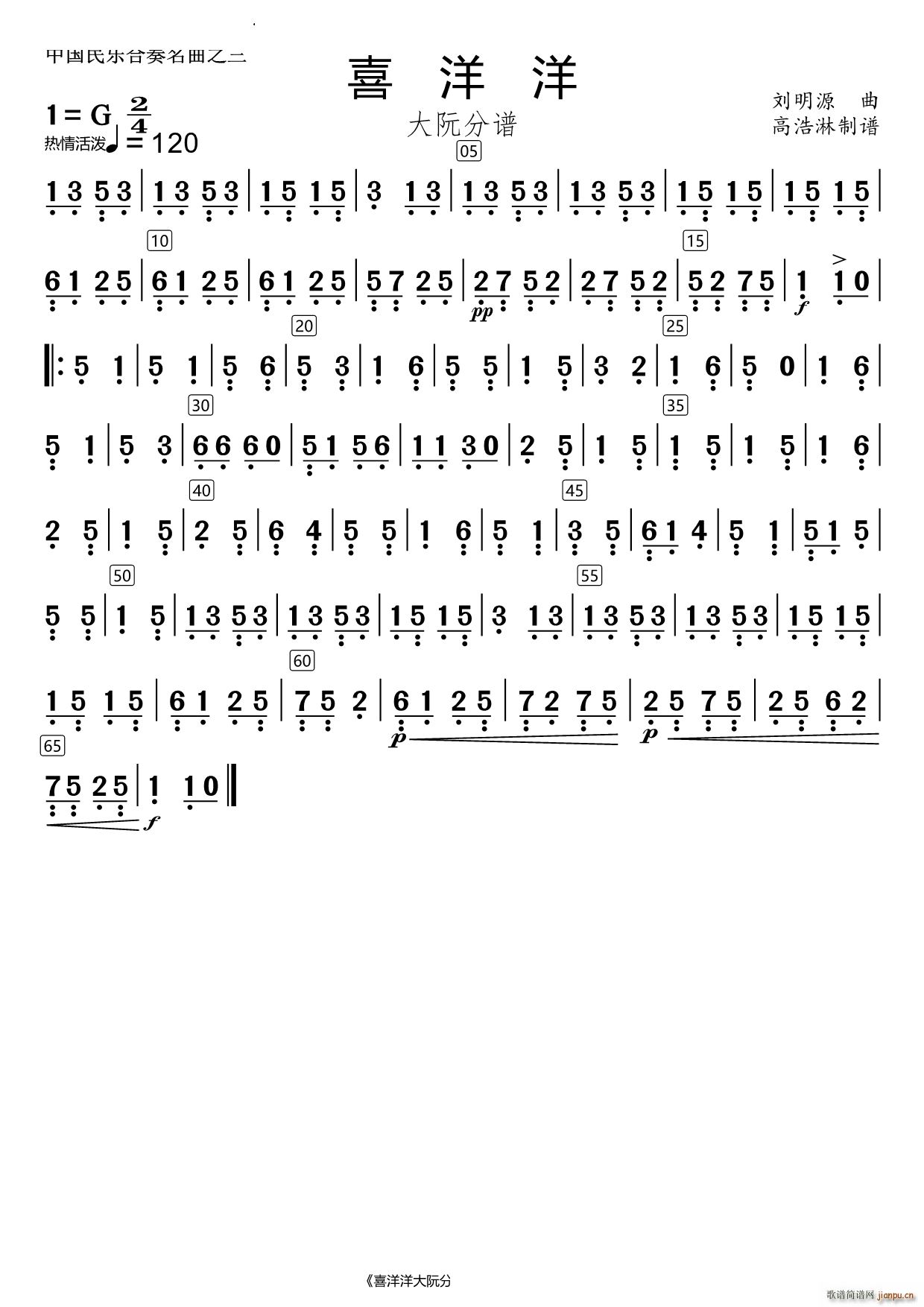 ϲ�������(���V)1