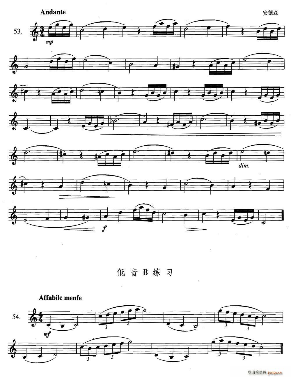 �_��˹�������ϼ� 2 53 54(ʮ�ּ�����)1