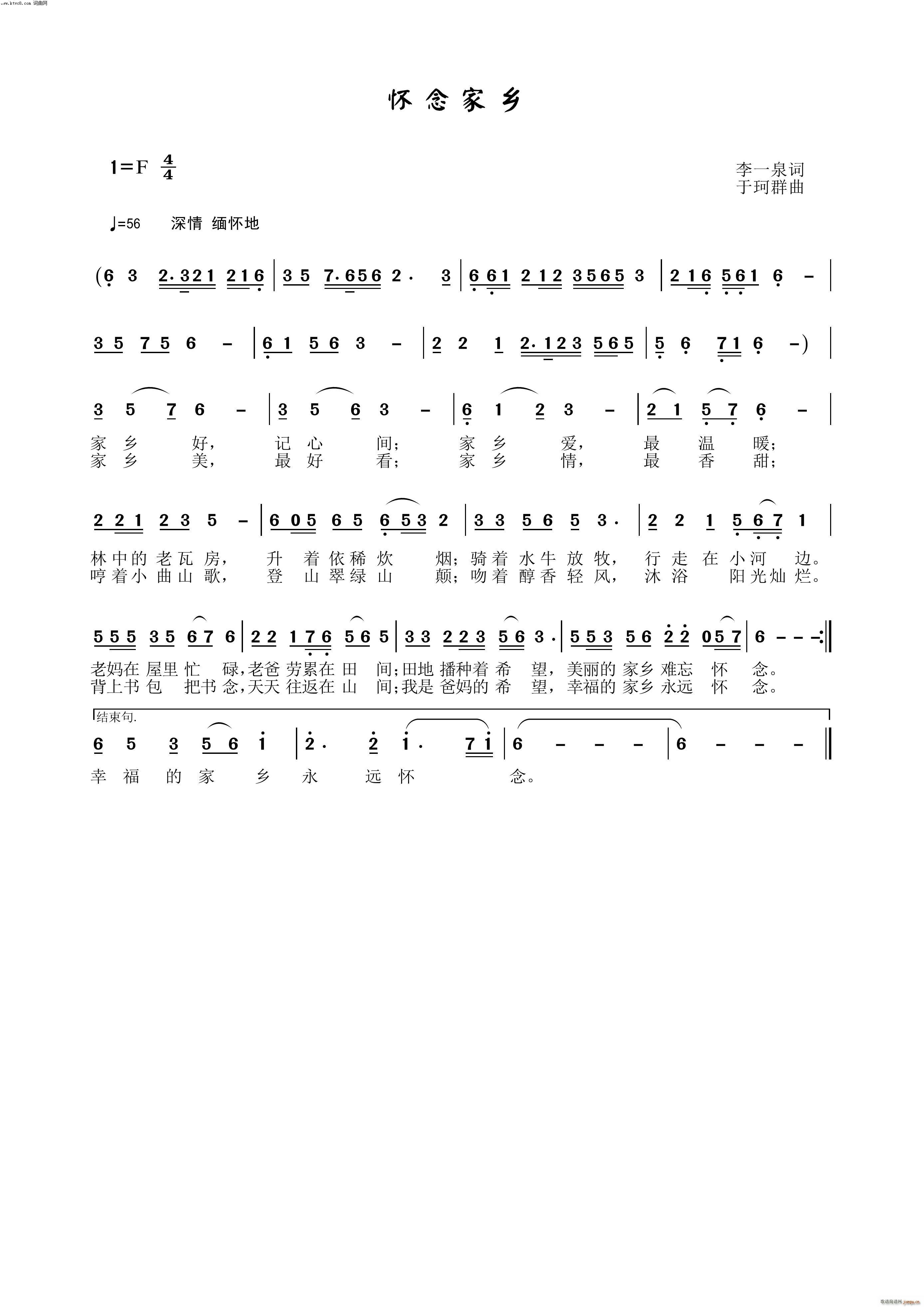 ������l(���ָ��V)1