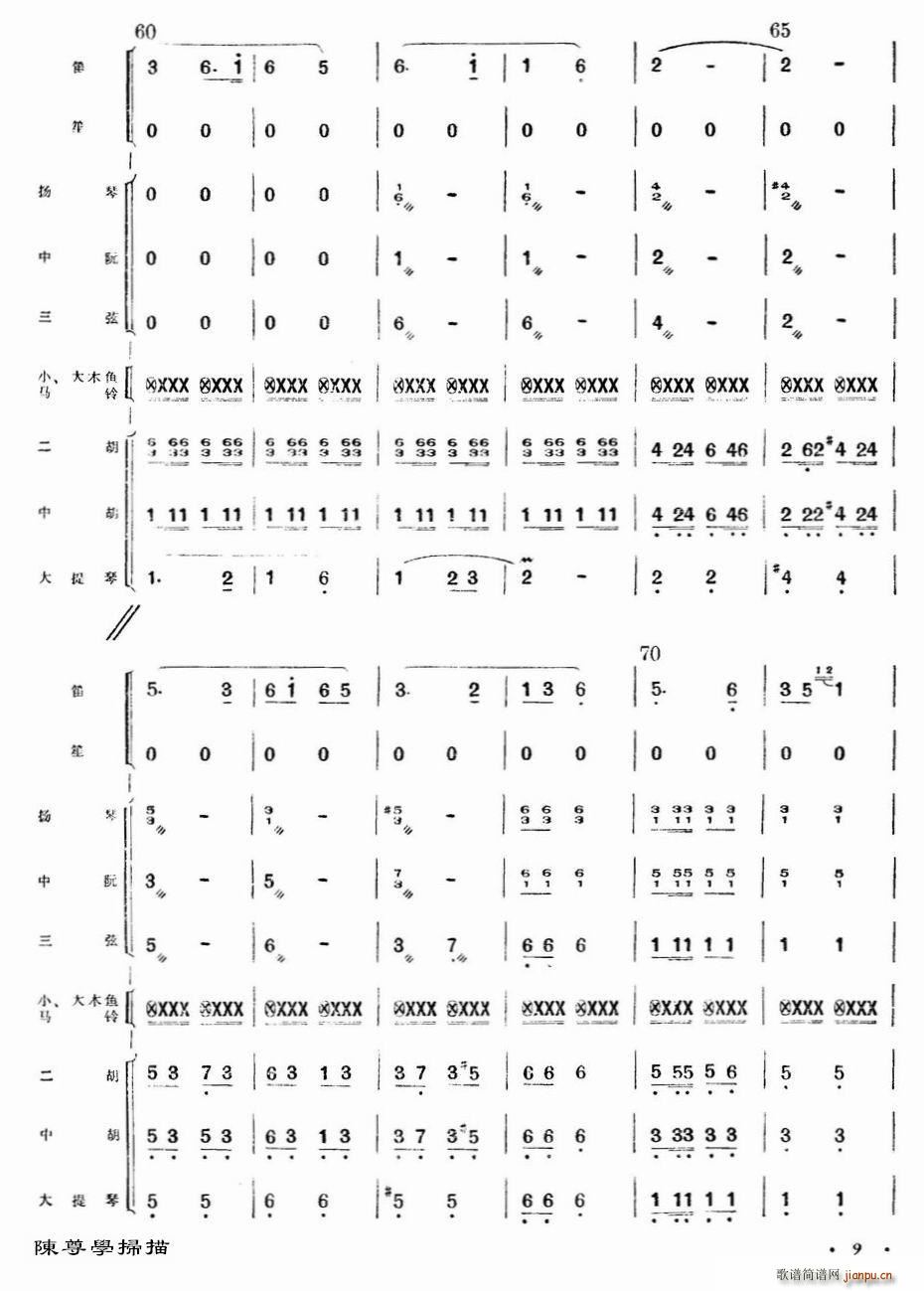 �����¸迂�V(���V)10