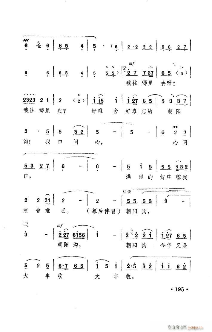 ���(y��ng)�� ԥ�� ���_�� 101 150(ԥ�����V)24