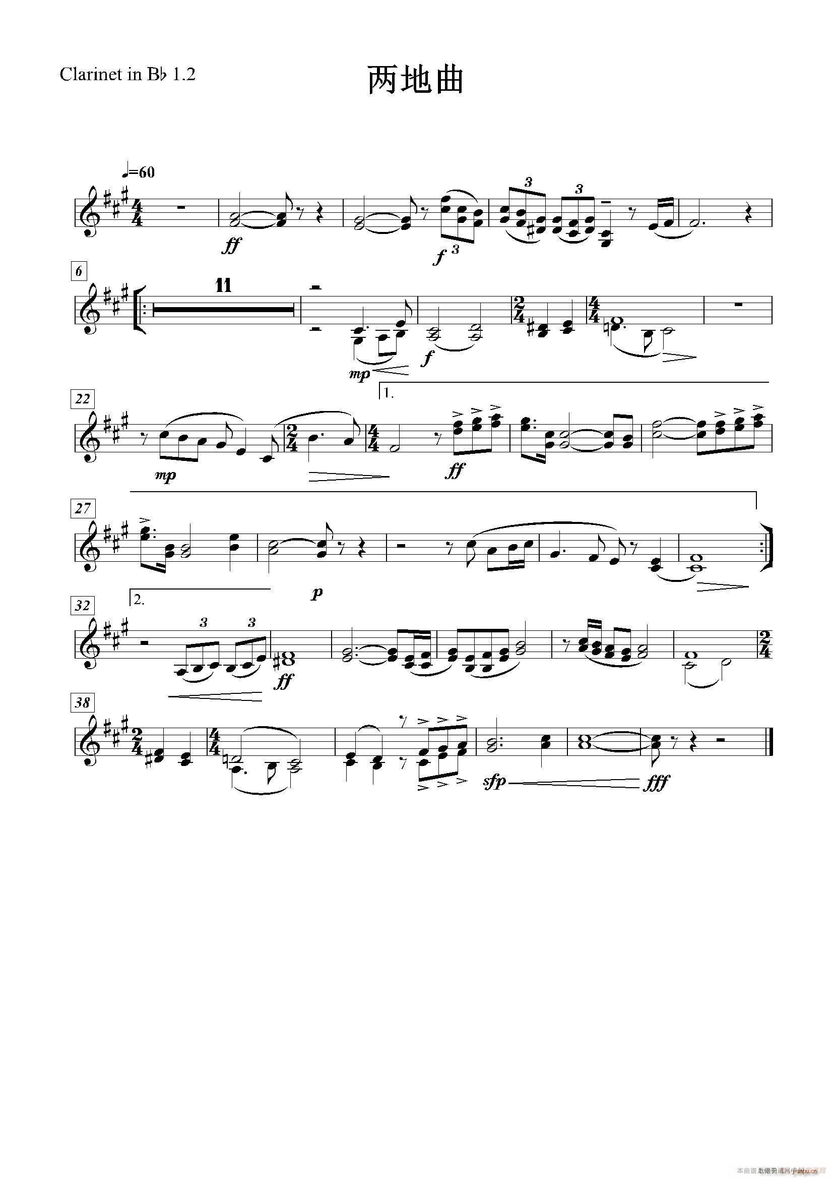 �ɵ��� ��(l�� )꠰���(���ָ��V)3