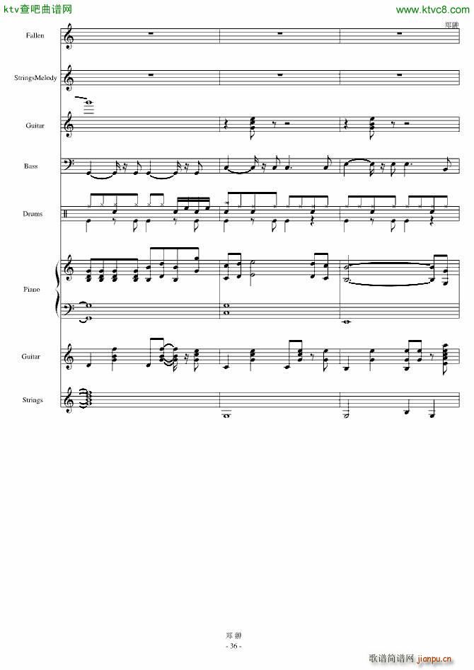 ������ļ���(����V)36