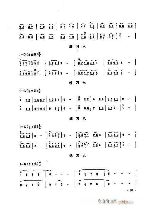 ���ꃺͯ�����̳�41-60(�����V)15