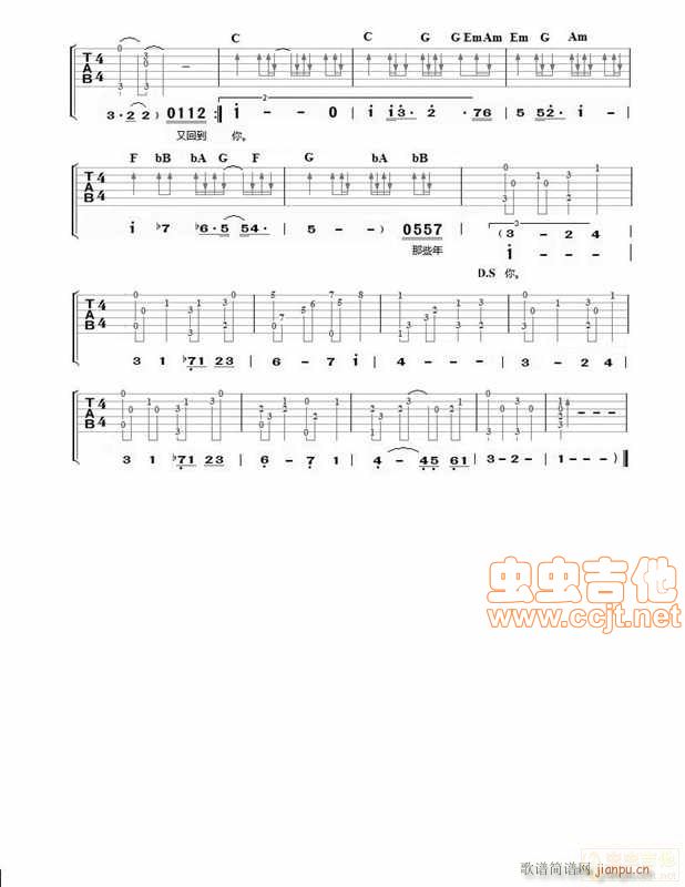 ��Щ�������� (t��ng)��(���ָ��V)3