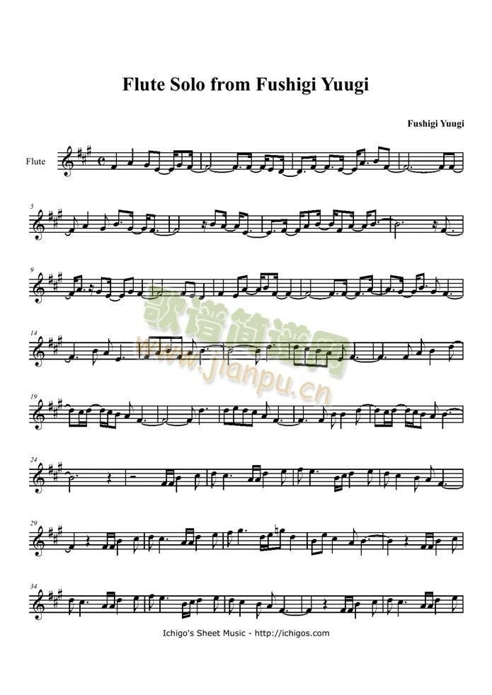 Flute(����V)1