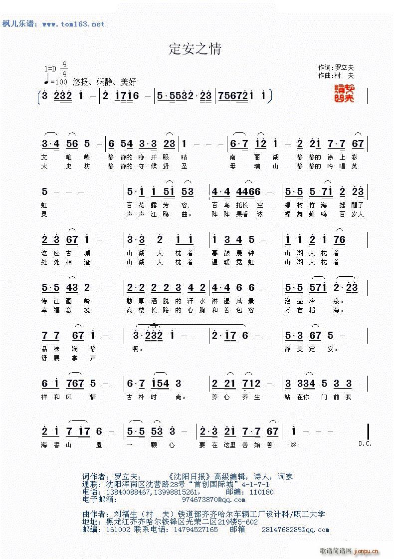 ����֮��(���ָ��V)1