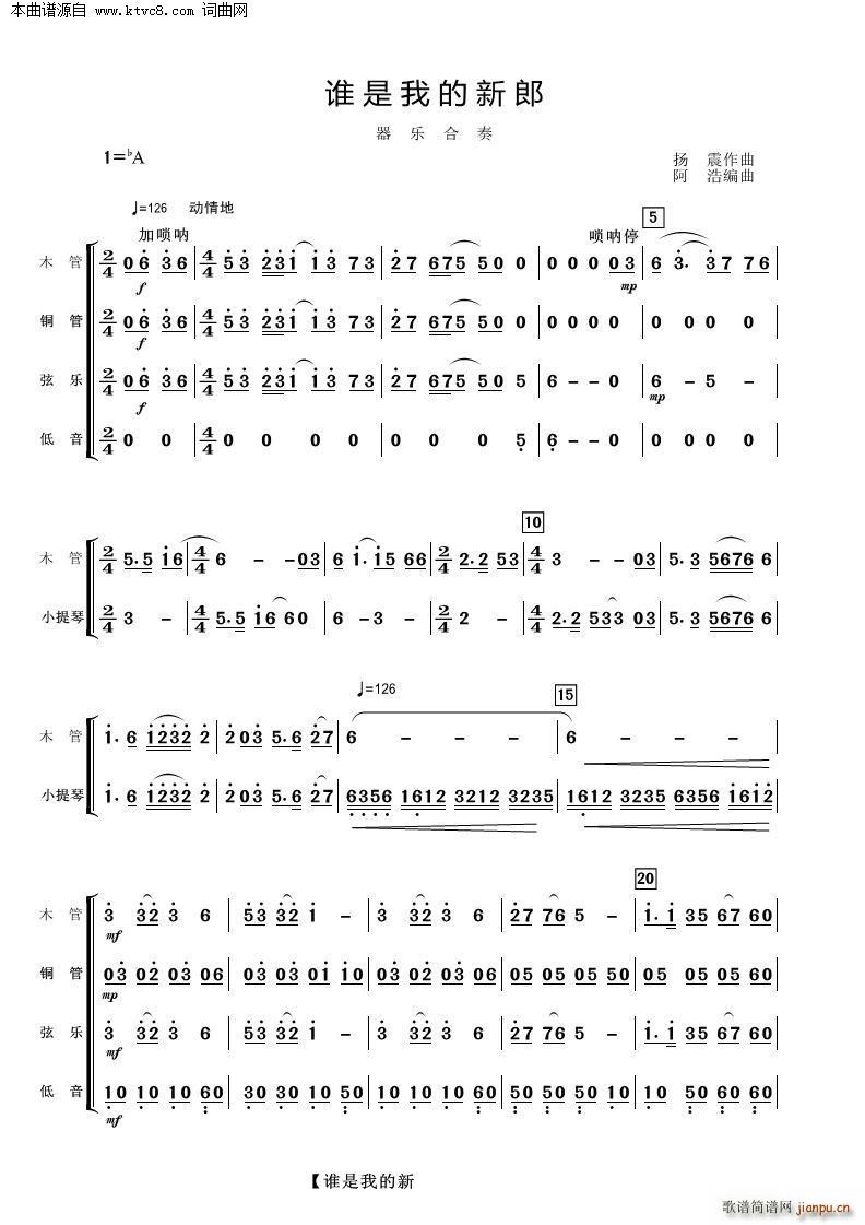 �l(shu��)���ҵ����� ����(l�� )����(���V)1