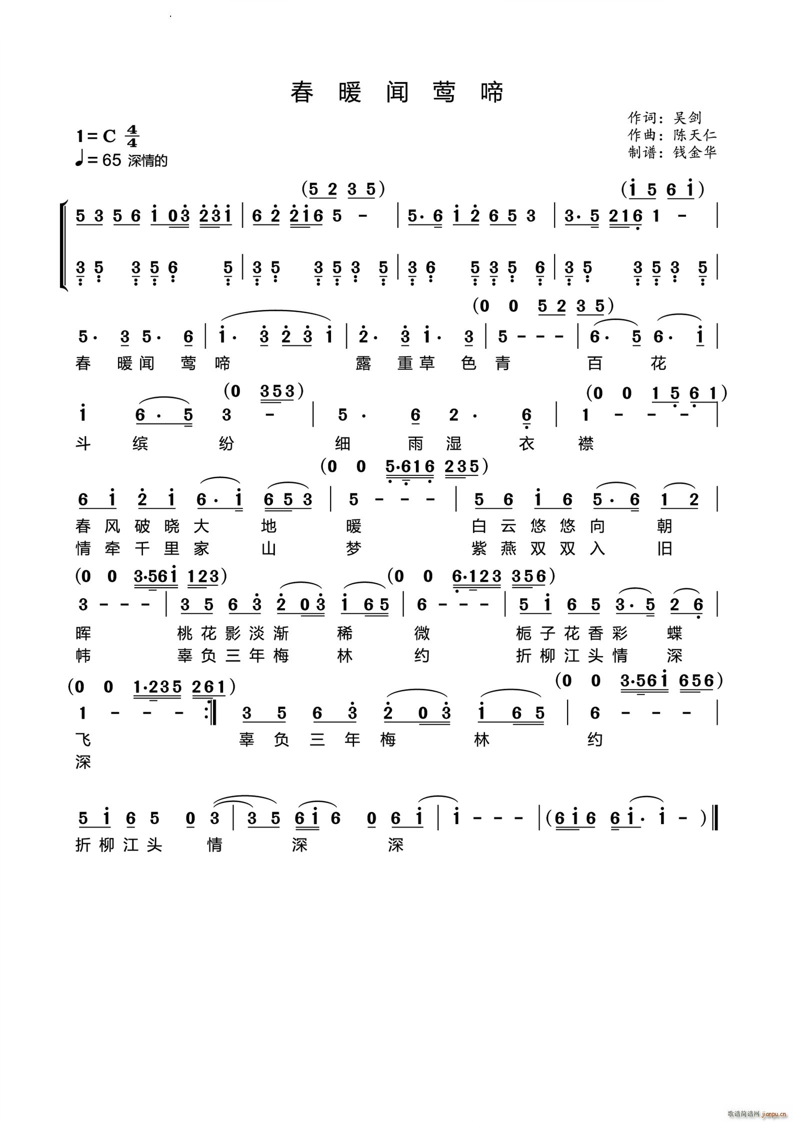 ��ů�L��(���ָ��V)1