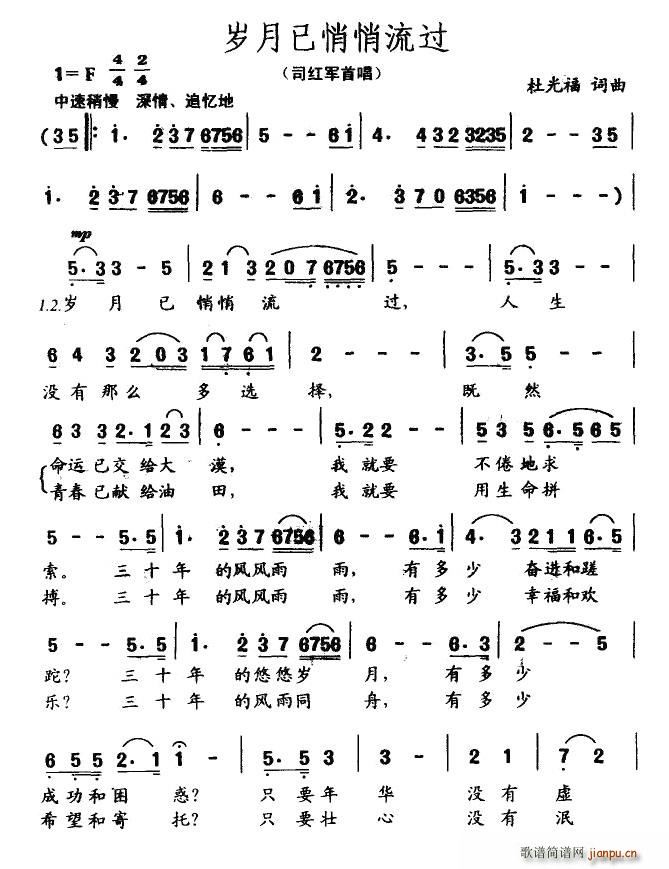 �q�����������^(gu��)(���ָ��V)1