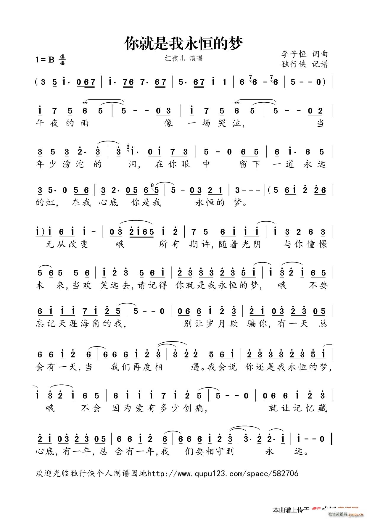 �����������ĉ�(m��ng)(���ָ��V)1