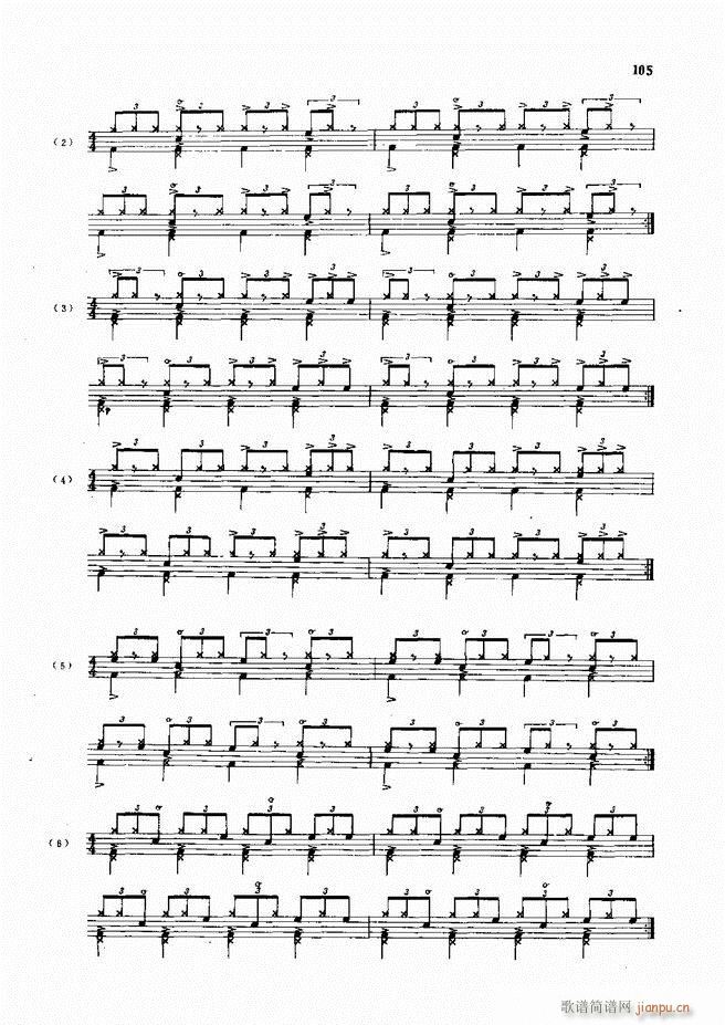 ��ʿ�ĬF���L(f��ng)������̳�61 120(ʮ�ּ�����)45