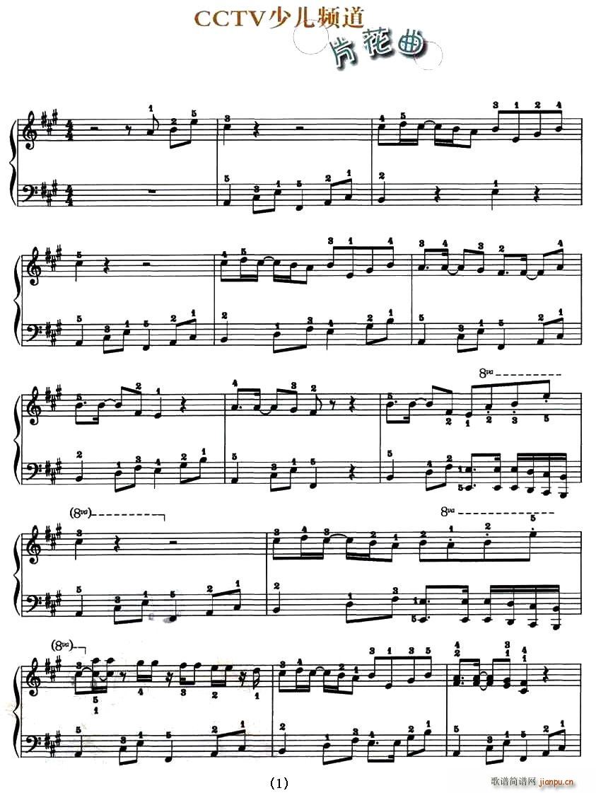 CCTV�ك��l��Ƭ����(ʮ�ּ�����)1