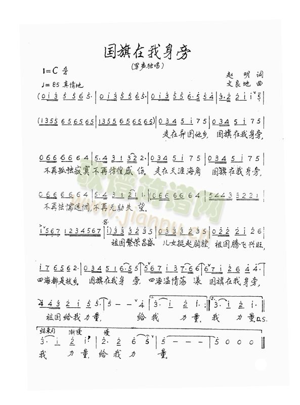 ������������(���ָ��V)1