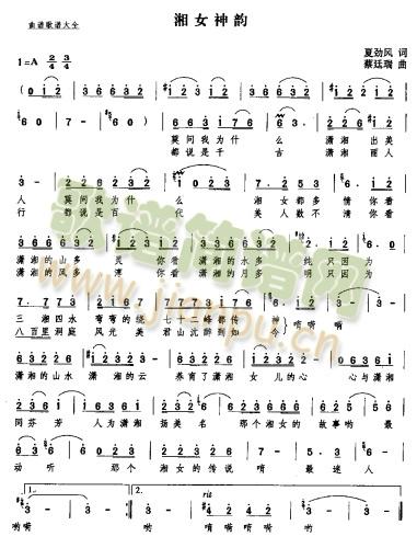 ��Ů���(���ָ��V)1