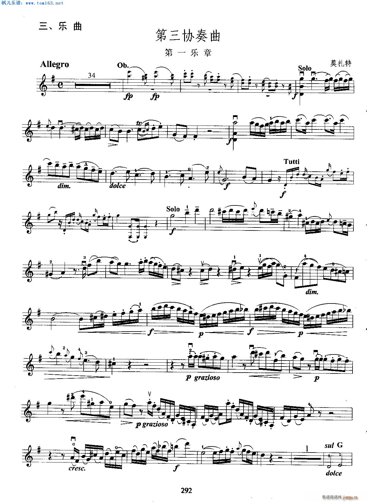 Ī���ص����f(xi��)������һ��(l�� )��(С�����V)1