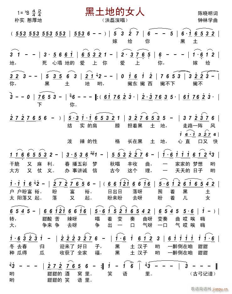 �����ص�Ů��(���ָ��V)1