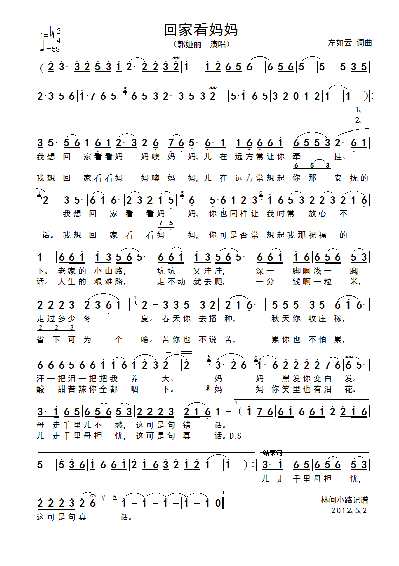 �ؼҿ�����(���ָ��V)1