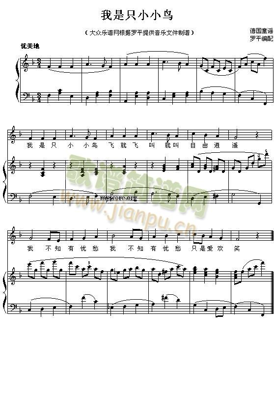 ����ֻСС�B(ni��o)(������ٰ���(ʮ�ּ�����)1