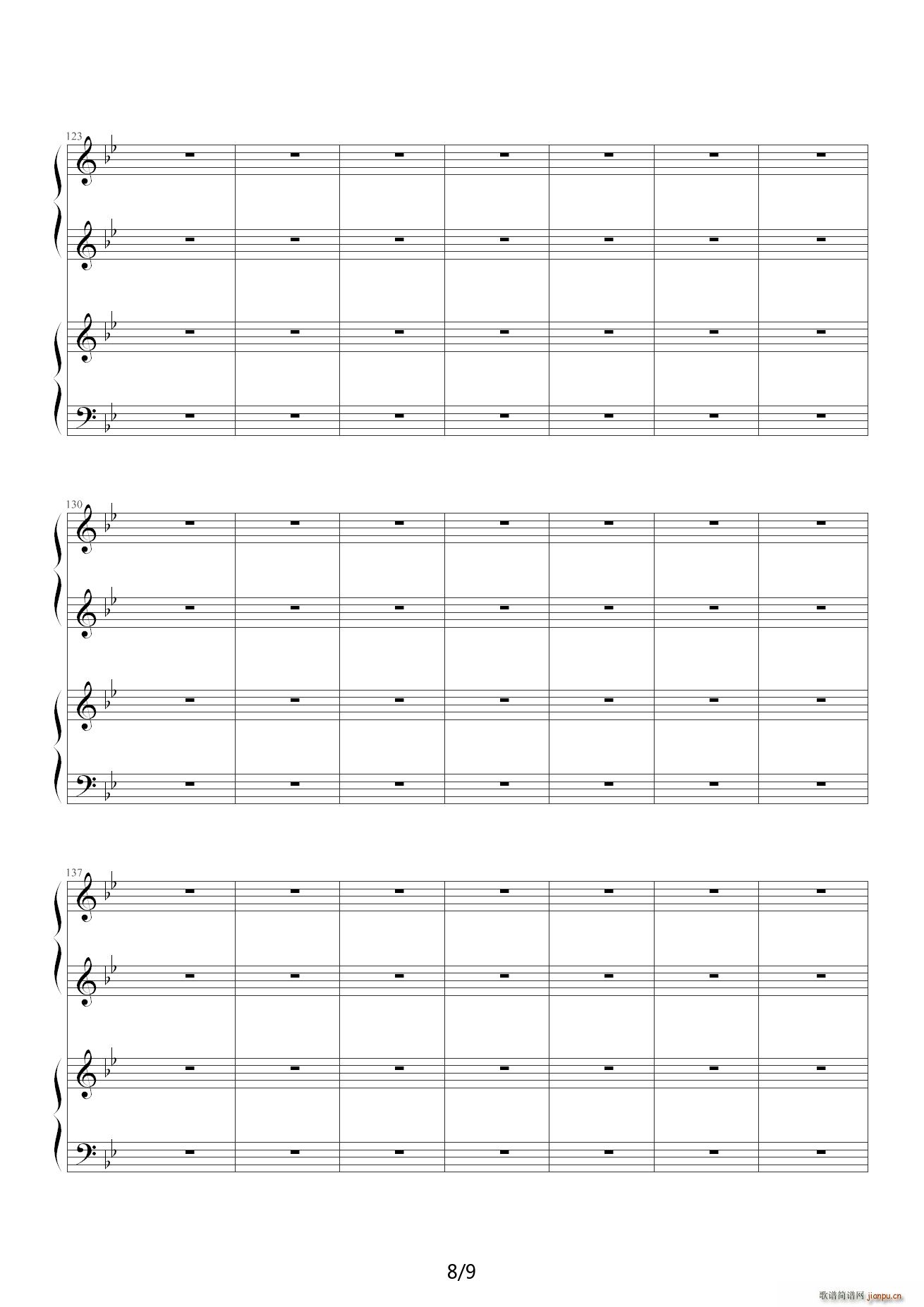 ��(chu��ng  )ʥEVOL ED ��D�{(����V)8