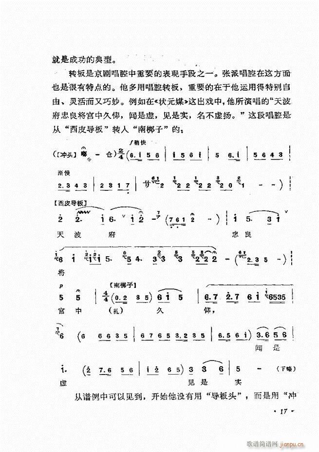 �����ﳪǻ�x�� ��ӆ�� Ŀ� ǰ�� 1 60(�������V)27