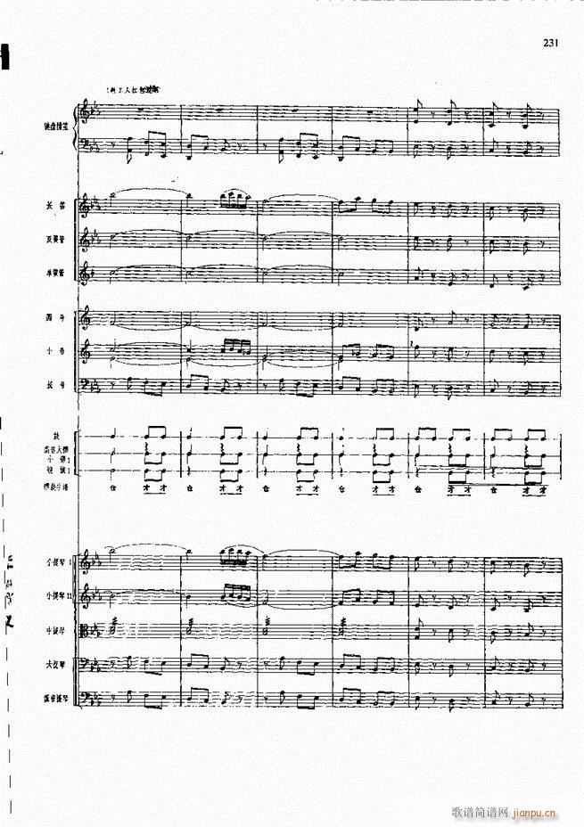 �����F������ ���� 181 240(�������V)50