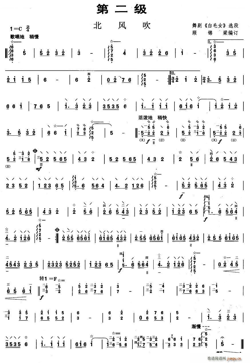 ���ٶ��� ���L(f��ng)�� �����V(ʮ�ּ�����)1