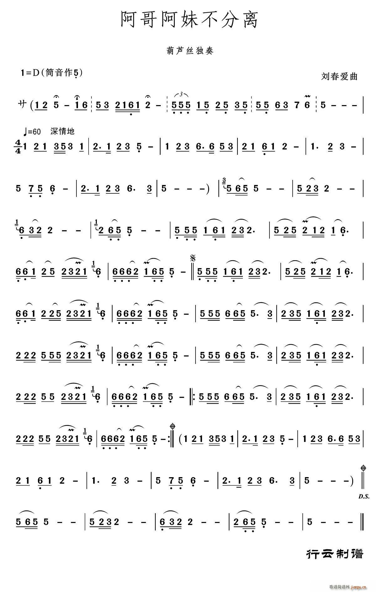 ���簢�ò����x(���ָ��V)1