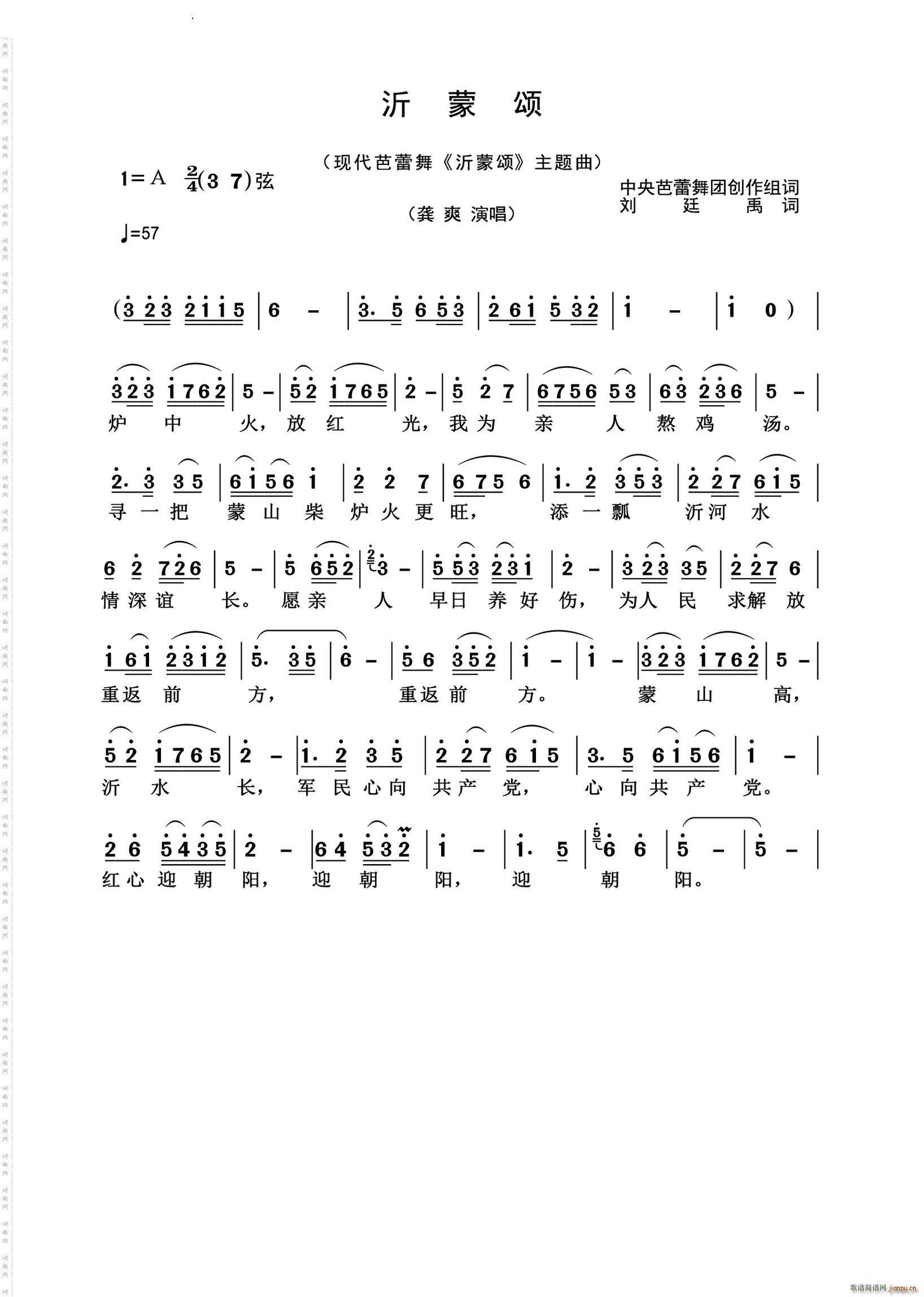 ����힑��f��(j��ng)��(���ָ��V)1