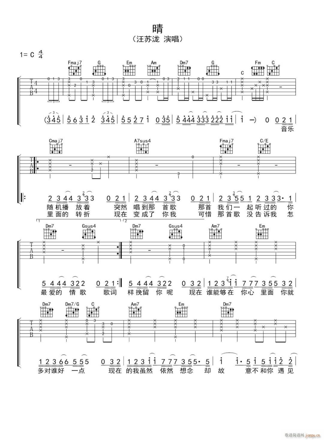 �� C�{ָ��ԭ�澎��(�����V)1