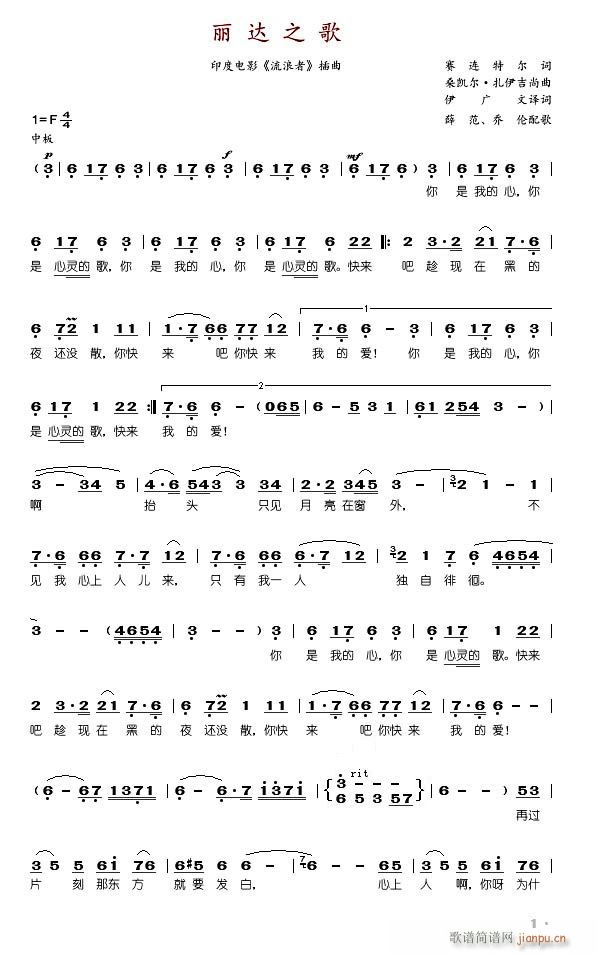 ���_֮�� ӡ���Ӱ ������ ����(ʮ�ּ�����)1