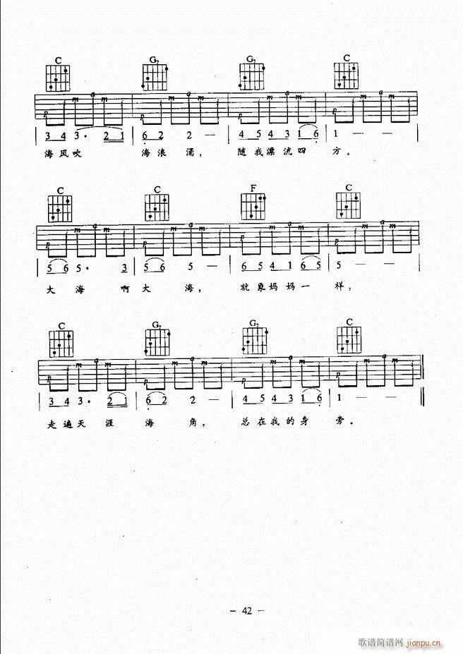 ���{�����̳� Ŀ�ǰ�� 1 60(�����V)47