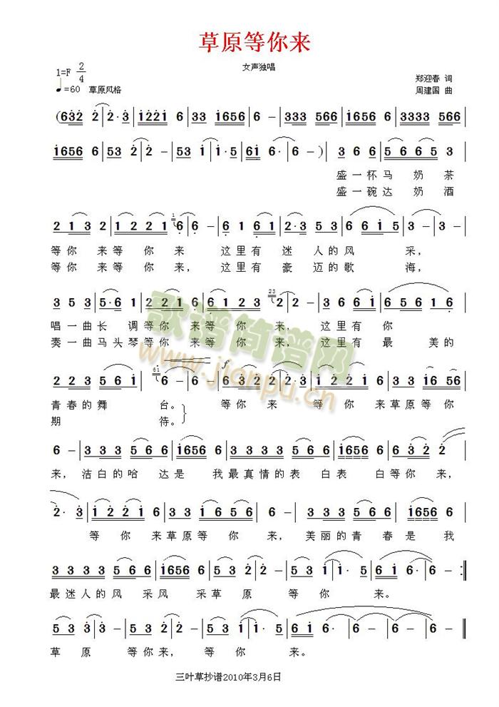 ��ԭ�����(l��i)(���ָ��V)1