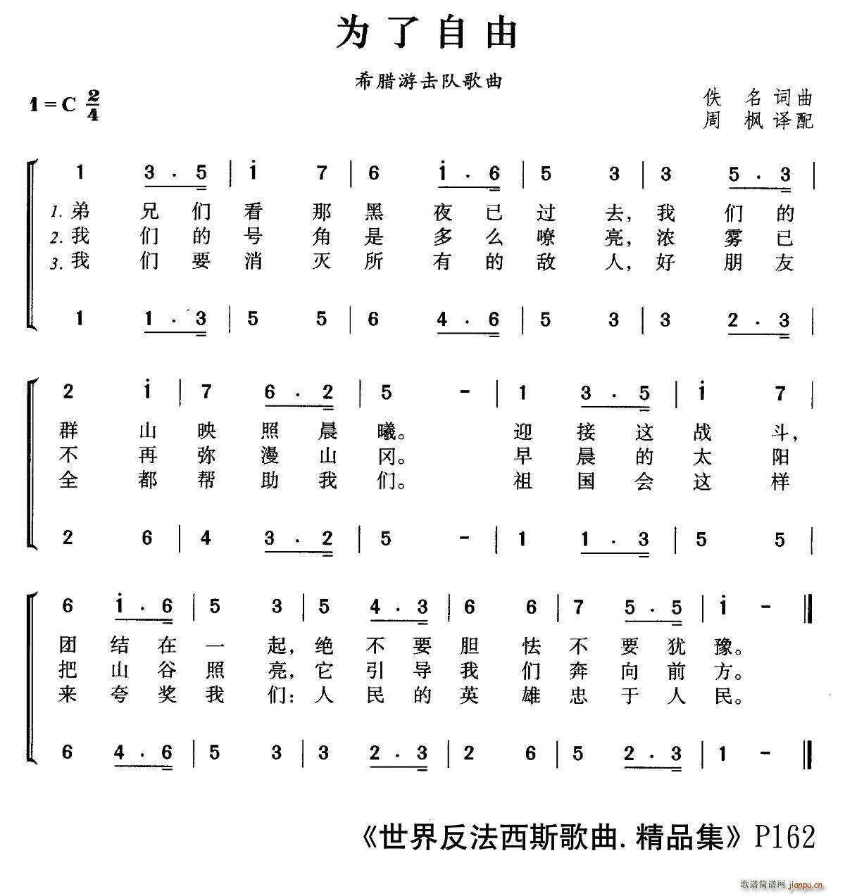 �������� ϣ�D�Γ�꠸��� �ϳ�(�ϳ��V)1