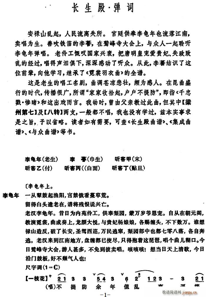 ���� �L(ch��ng)���� ���~(���ָ��V)1