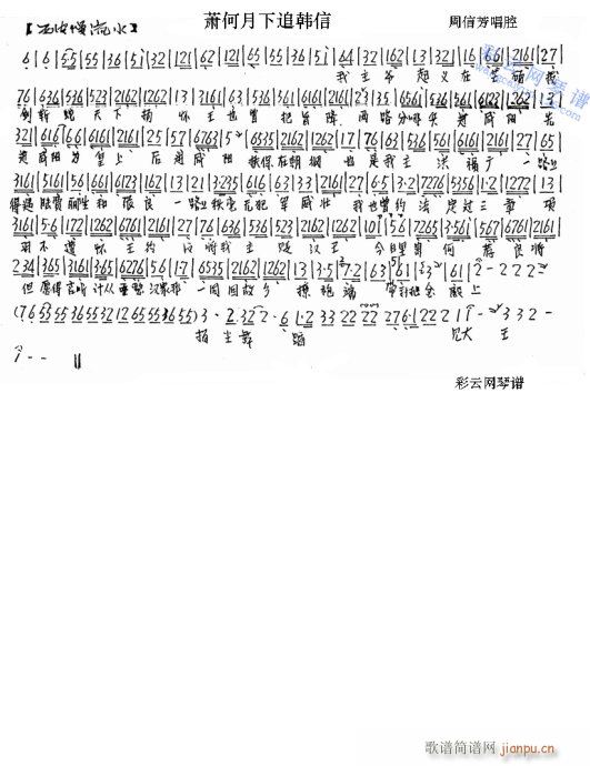 ׷�n��--����(�������V)1