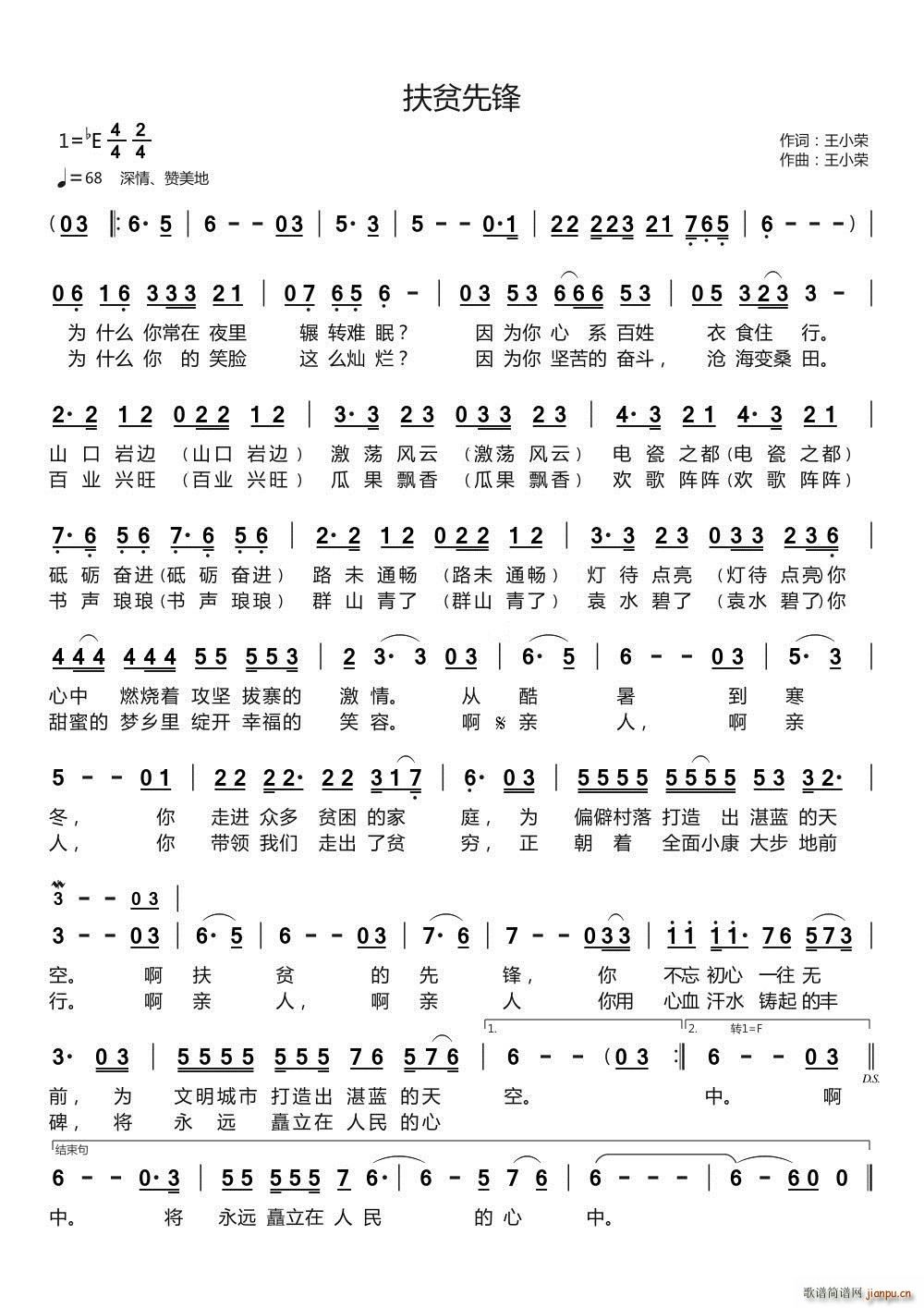 ��ؚ���h(���ָ��V)1